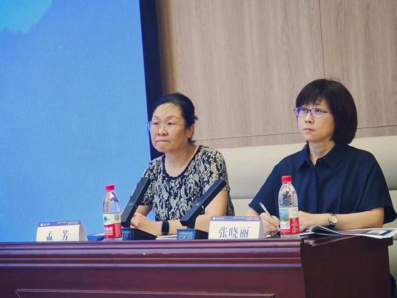 山西省生殖健康微无创手术学术会议圆满举办,共话微无创技术发展