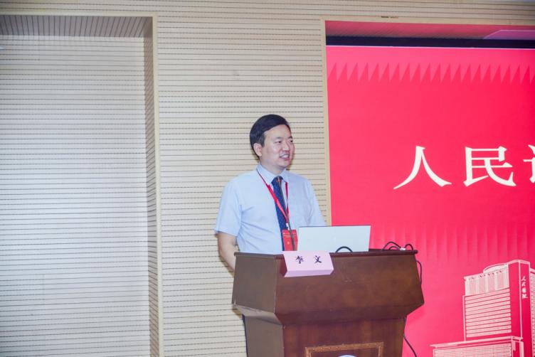 「中国蛇伤诊疗湖北省研究中心」落户武汉大学人民医院