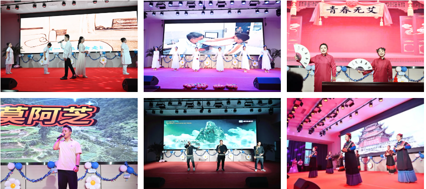 德馨于行,技精于勤丨德昌县人民医院开展第八个中国医师节庆祝活动