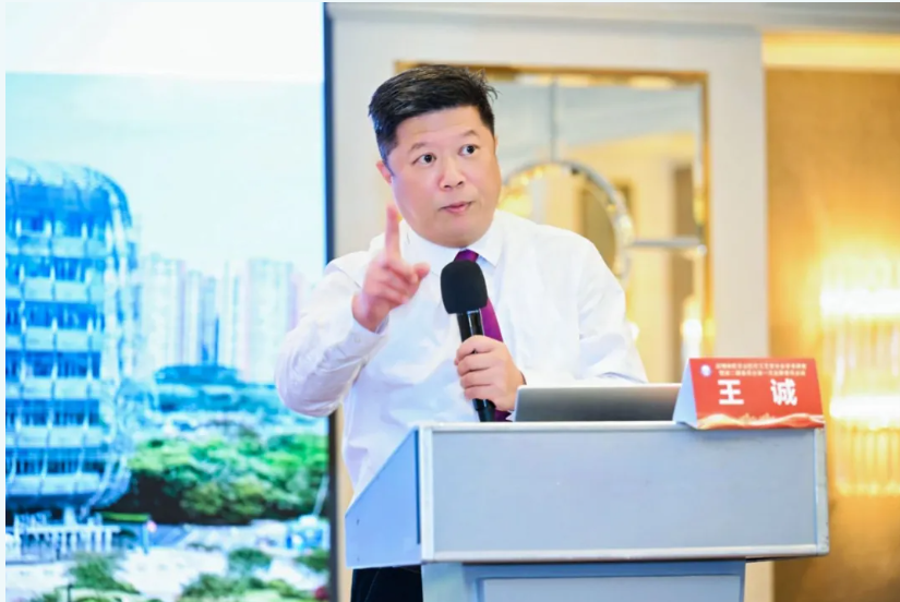 深圳市医学会医疗工艺学分会换届选举大会顺利召开