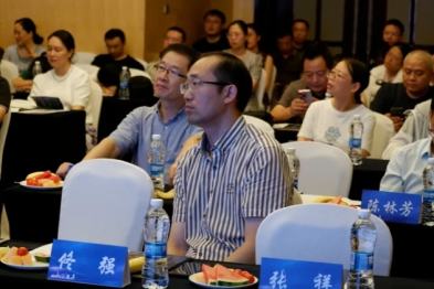 罕见病不「罕治」，共患病有「共策」——淮安市一院省级继续教育项目聚焦罕见病精准诊疗与癫痫共患病管理