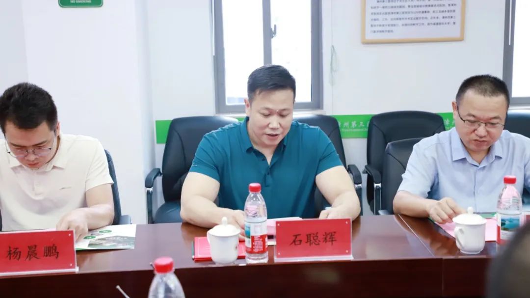 漳州市龙文区急诊医学专业质控中心成立暨第一次专家委员会会议顺利召开