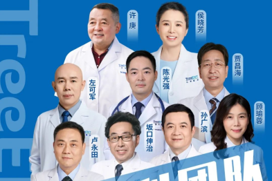 提灯引路，仁心仁术 | 致敬仁树眼耳鼻喉的「感官守护者」
