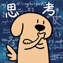 为什么健康人也要定期体检？