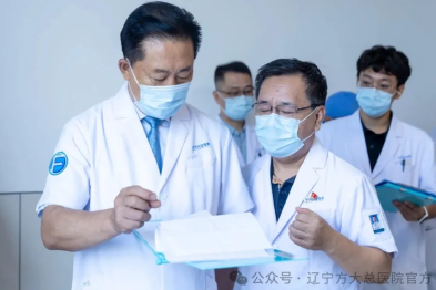 韩德民院士莅临辽宁方大总医院指导交流 共探智能医疗新路径 推进学科高质量发展