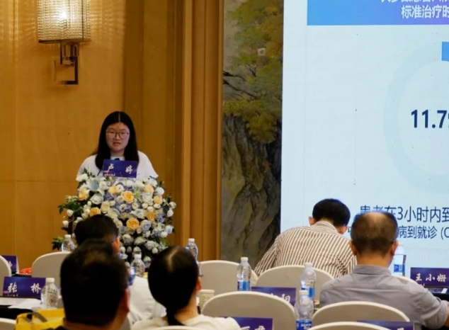 罕见病不「罕治」，共患病有「共策」——淮安市一院省级继续教育项目聚焦罕见病精准诊疗与癫痫共患病管理