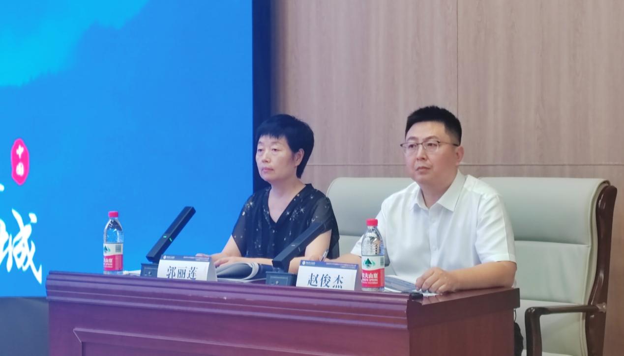 山西省生殖健康微无创手术学术会议圆满举办,共话微无创技术发展