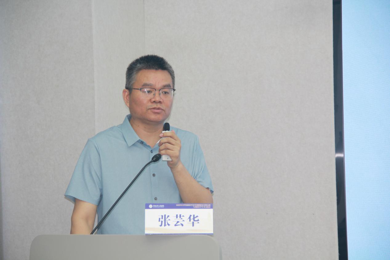 山西省生殖健康微无创手术学术会议圆满举办,共话微无创技术发展