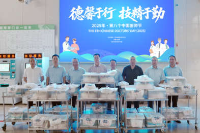 以「医」之名，致敬荣光 | 今天，满满仪式感