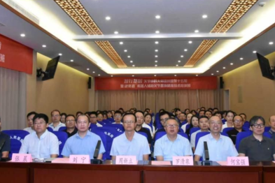 「智行基层」骨科中心关节外科大师面对面系列活动第十五期暨键赏嘉机器人辅助关节置换精准技术培训班圆满落幕