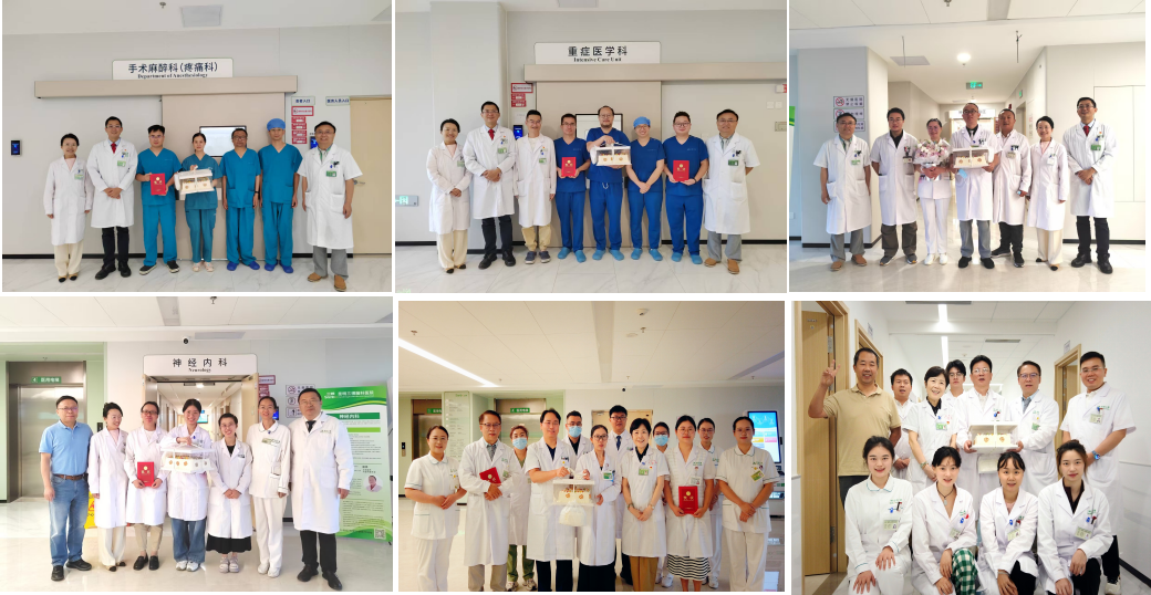 德馨于行,技精于勤|昆明三博脑科医院新院首次医师节主题活动