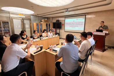 重庆市妇幼保健院获聚焦超声消融手术临床应用示范中心培育基地授牌