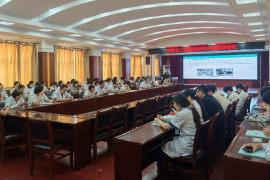 稳步推进教学工作 提高教学质量 | 河科大二附院组织开展 2025 年中期教学会议