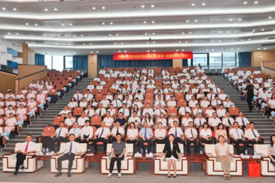 「德馨于行 技精于勤」——福州市第一总医院组织开展 2025 年中国医师节庆祝系列活动