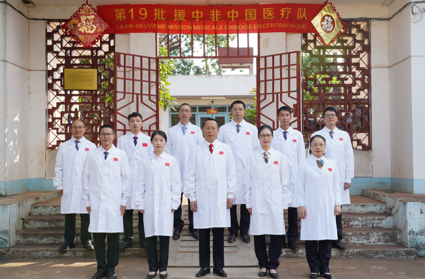 「仁心仁术」映初心，嘉兴大学附属医院（嘉兴市第一医院）的集体担当与时代答卷