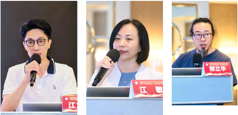 深圳市医学会医疗工艺学分会换届选举大会顺利召开