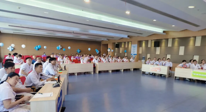 镇江瑞康医院 2025 年中国医师节庆祝表彰大会