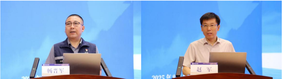 山西省生殖健康微无创手术学术会议圆满举办,共话微无创技术发展