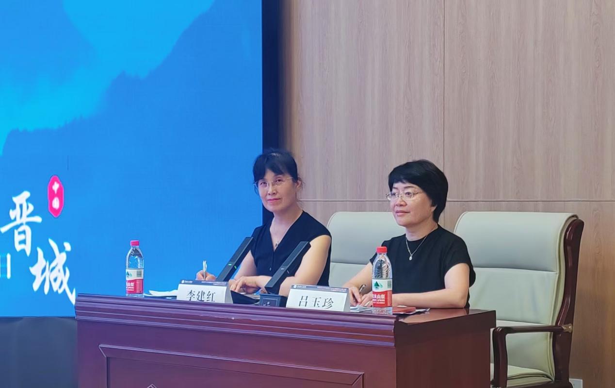 山西省生殖健康微无创手术学术会议圆满举办,共话微无创技术发展