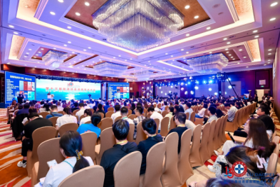 燃犀见洞明，汇智谱新篇：第十三届陆道培血液病学术大会盛大开幕