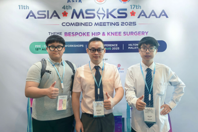 运动医学科团队亮相吉隆坡亚洲人工关节学会学术年会 彰显学科综合实力