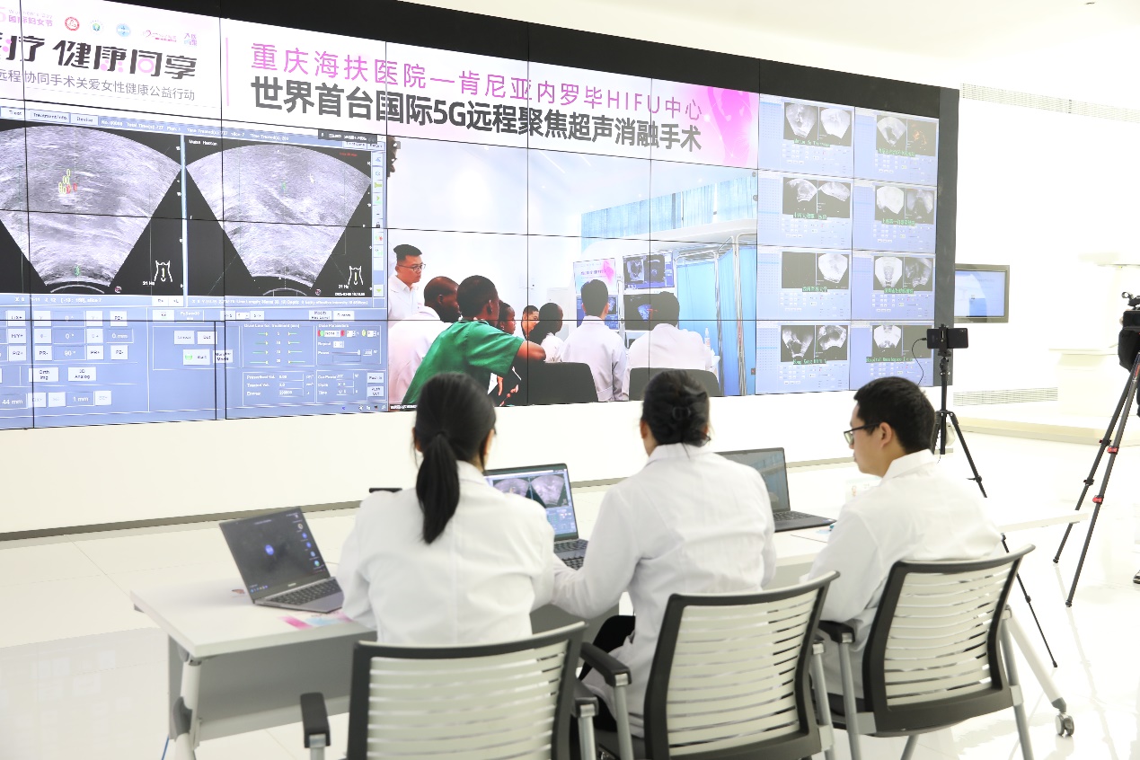 海扶科技亮相 China-Hospeq 2025：以原创力量深耕中非医疗合作，用科技守护生命健康