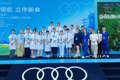 康复护航，无伤奔跑！顾连医疗全程守护 2025 成都绿道马拉松