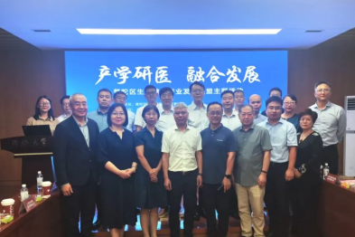 普陀区为生命健康产业搭建沟通对接平台，上海天佑医院搭上产学研医融合发展「顺风车」