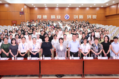 燃爆湘潭！这场省级护理盛会「干货」满满