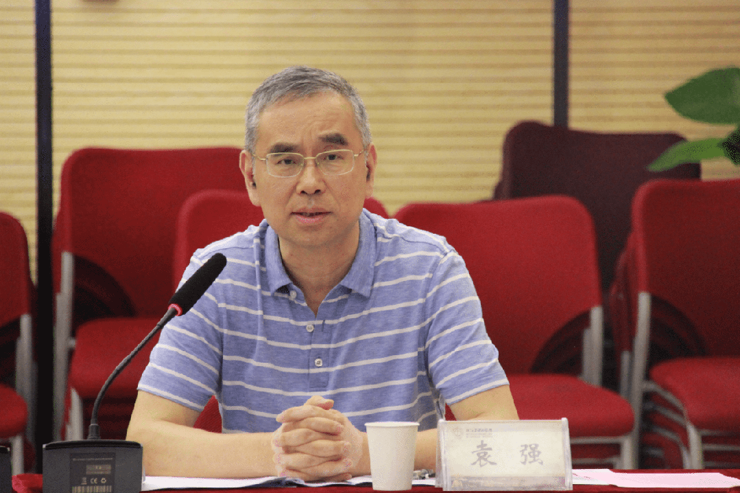 持续优化学科生态 聚力打造学科高峰 | 浙中医大三院召开学科建设工作推进会