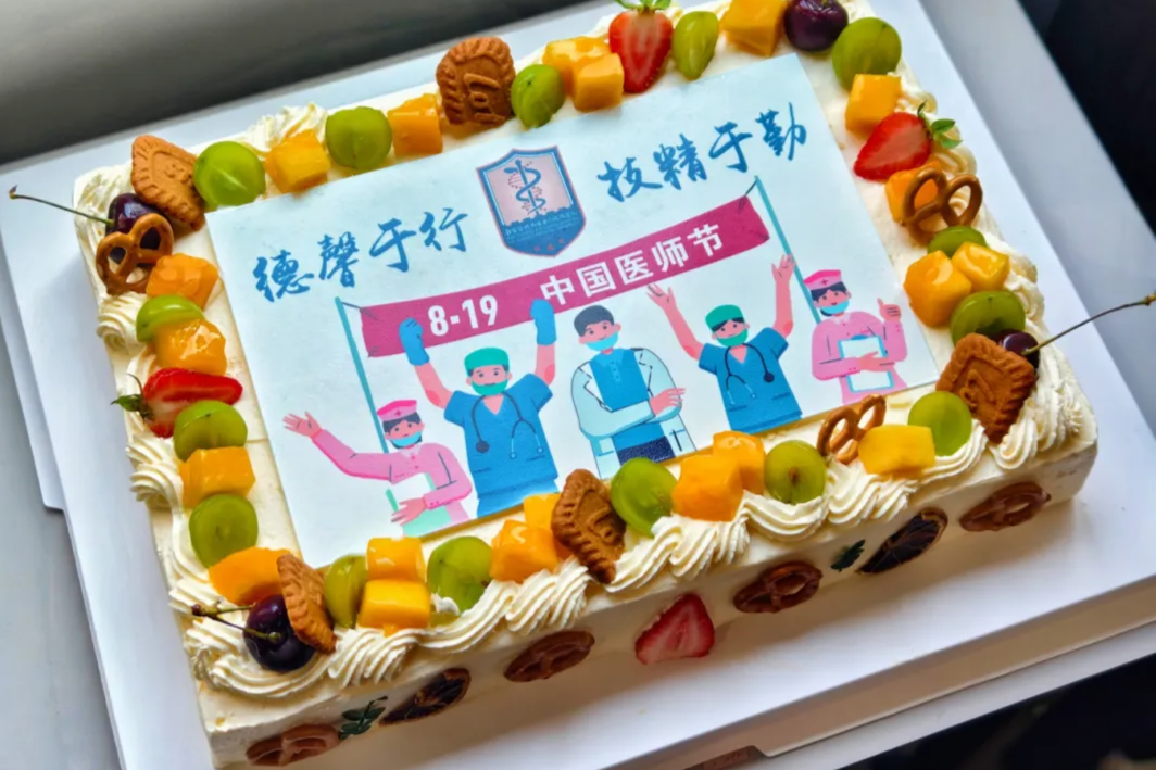 中国医师节 | 向南医大二附院每一位医师致敬！