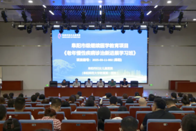 医者使命 仁心担当——记阜阳市妇女儿童医院医师的初心与坚守