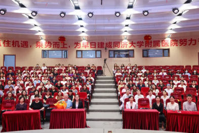 中美护理专家讲学：血管通路新技术与标准化管理培训在上海天佑医院举行