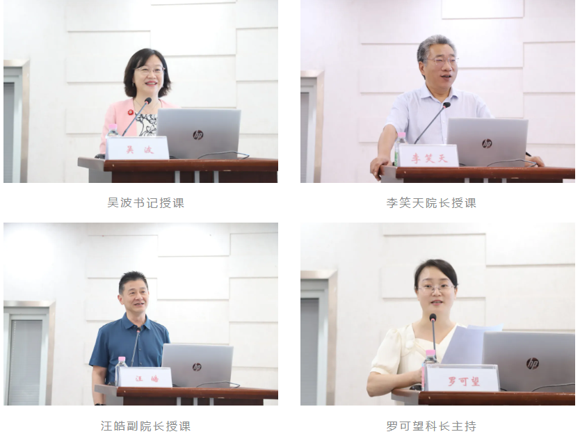 深圳市妇幼保健院 2025 年医学生岗前培训圆满落幕