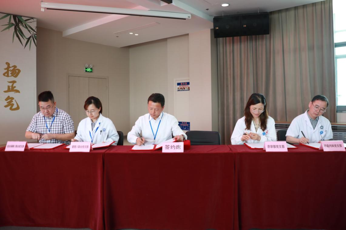 「仁心仁术」映初心，嘉兴大学附属医院（嘉兴市第一医院）的集体担当与时代答卷