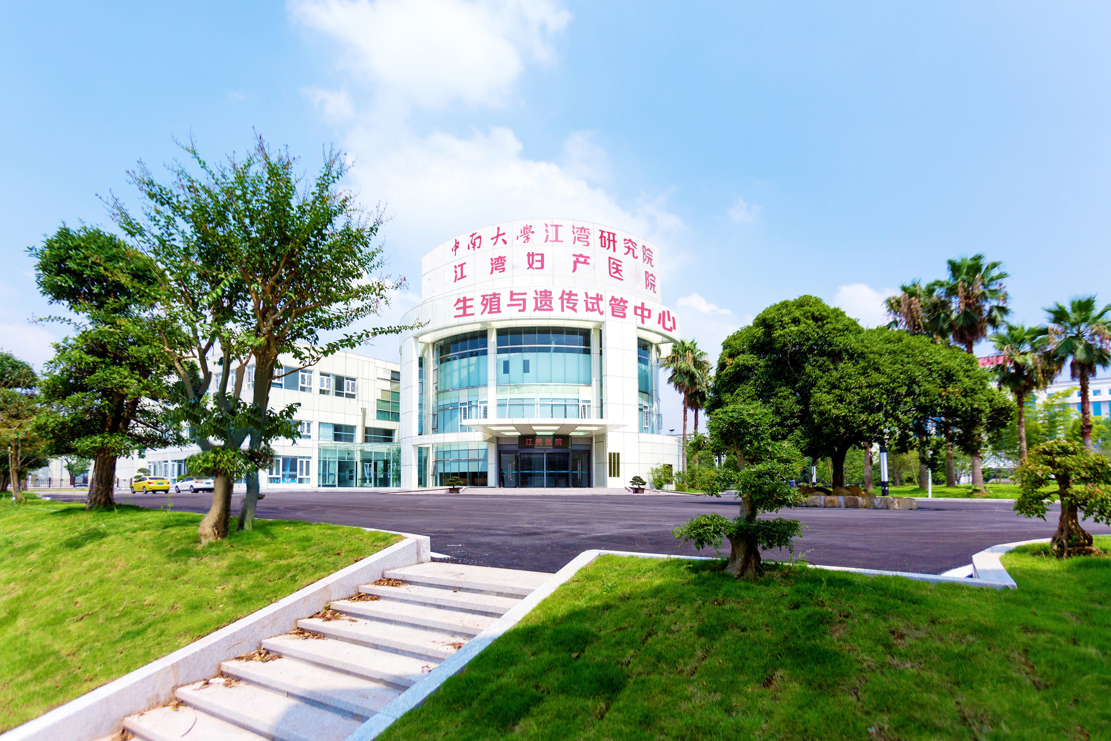 男性生育力新指标：精子 DNA 碎片指数（DFI），你了解吗？