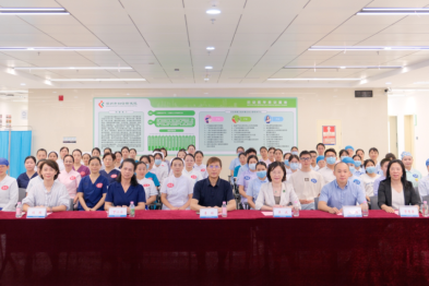 2025 深圳市卫生健康行业免陪照护服务技能竞赛决赛在深圳市妇幼保健院圆满收官