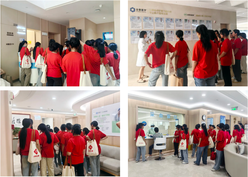 全景医学:为凉山女孩开启「梦想开关」,照亮未来之路