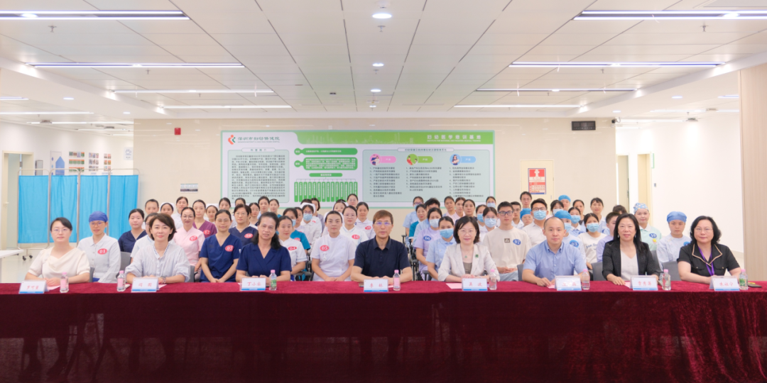 2025 深圳市卫生健康行业免陪照护服务技能竞赛决赛在深圳市妇幼保健院圆满收官