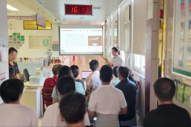 郑州中医骨伤病医院成功举办「传承精华 守正创新」中医适宜技术活动