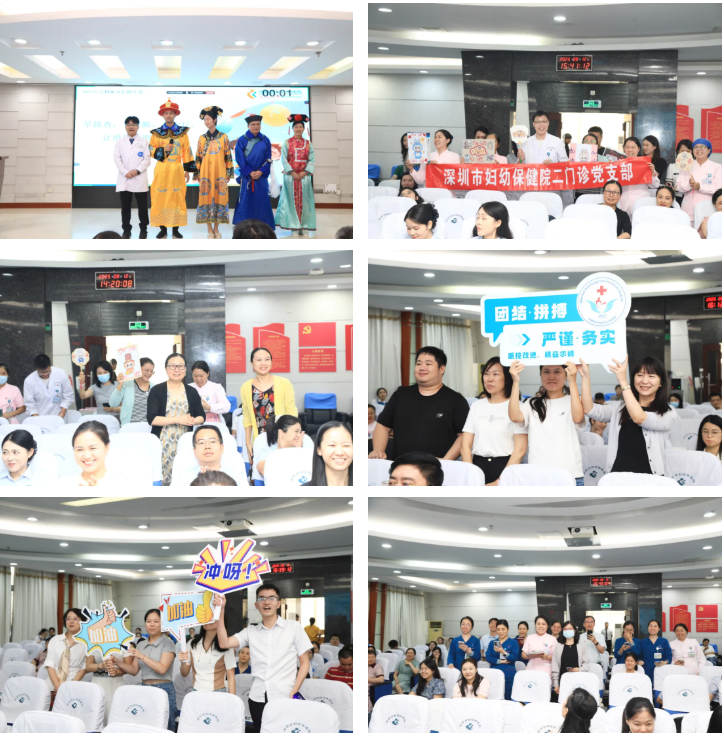 深圳市妇幼保健院 2025 年质量安全 PDCA 案例总决赛圆满落幕