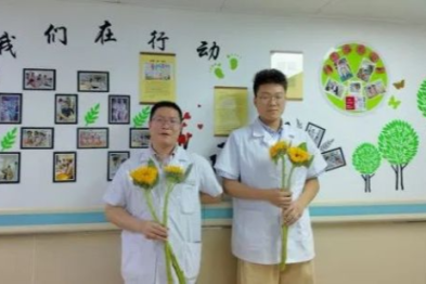 「双心」辉映，向阳而行——荆门市中心医院北院区心血管内科医师节专属「暖心礼」