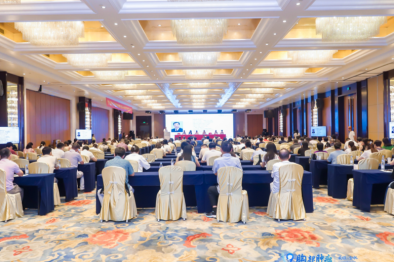 第九届胸部肿瘤影像-放疗-精准一体化诊治新进展学习班在合肥成功举办