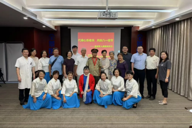 退役军人健康关怀活动在天津全景医学影像举办