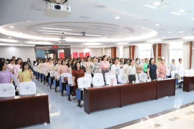 深圳市妇幼保健院开展礼仪沟通技巧与服务专题培训