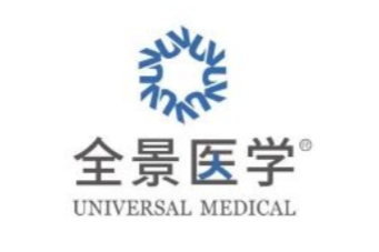 以专业与温度化解冲突，守护医患关系的每一刻