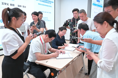 第十届精神创伤及其相关障碍与心身疾病的综合干预学术大会成功举办