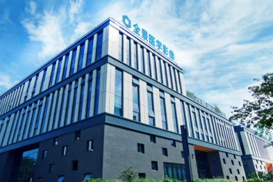 喜讯！全景医学北京中心在影像技能大赛中斩获佳绩，载誉而归！