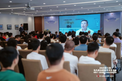 沪上德达相聚暖时光：马凡病友与专家共赴一场生命关怀之约