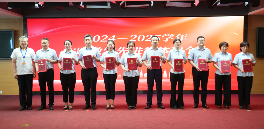 致敬医者担当!阳光融和医院第八个中国医师节表彰大会圆满落幕